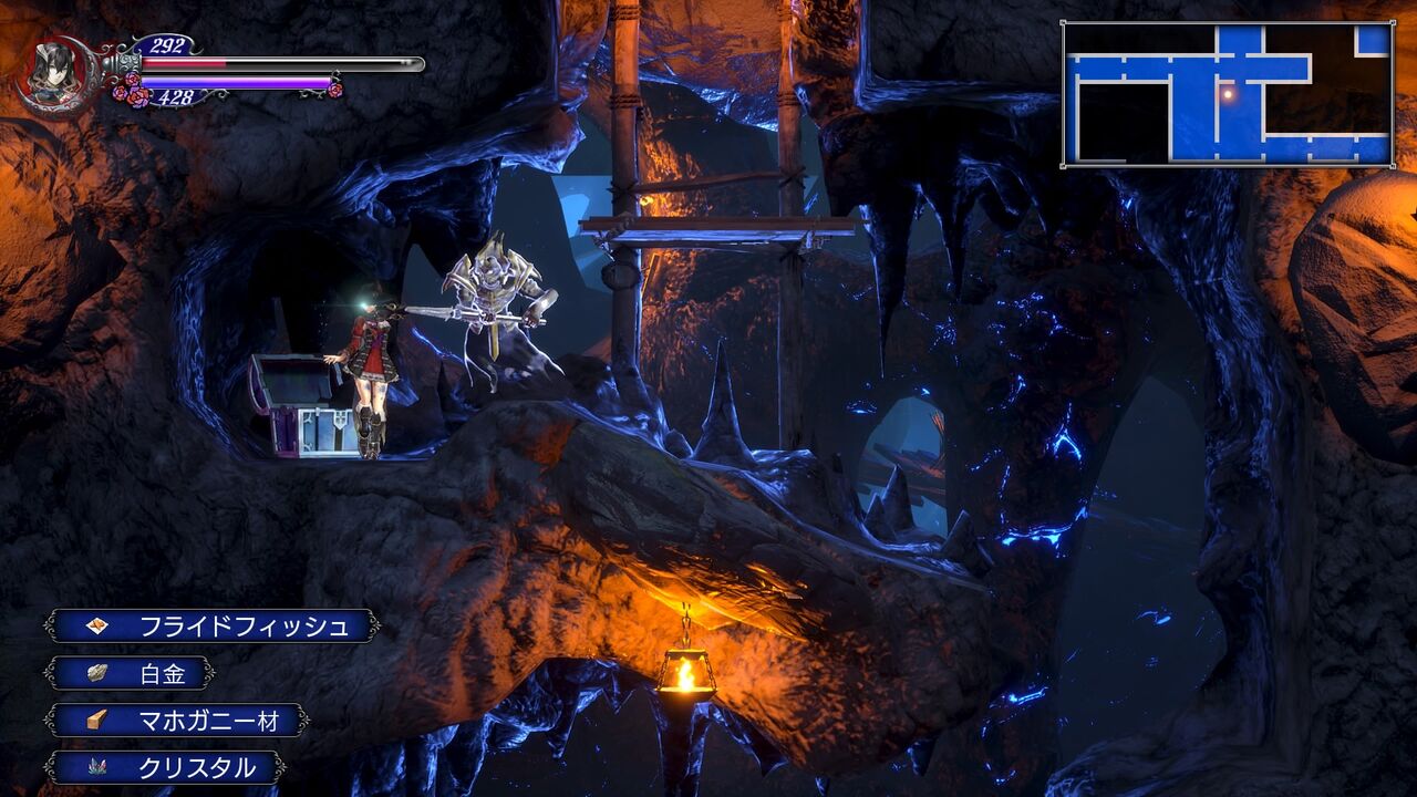 Bloodstained Ritual Of The Night攻略メモ Hp回復手段 ゲームログブック Bloodstained Ritual Of The Night攻略メモ Hp回復手段 ゲームログブック