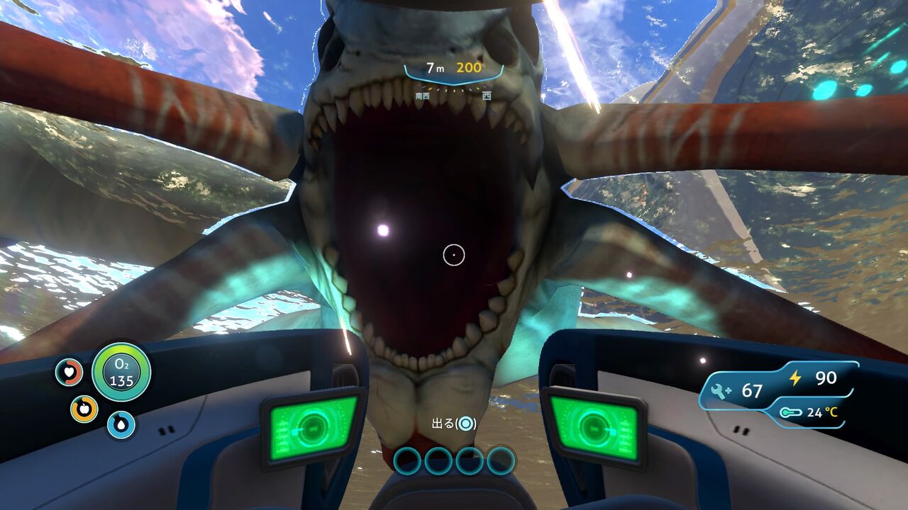 海洋惑星サバイバル記録＃07：Subnautica : 旧：ゲームログブック