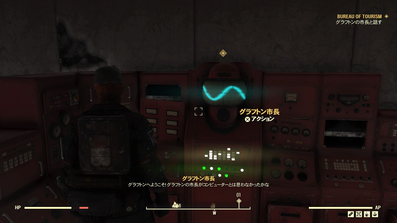 Fallout 76 再建日誌 05 ダメだと思ったら再ログイン ゲームログブック Fallout 76 再建日誌 05 ダメだと思ったら再ログイン ゲームログブック