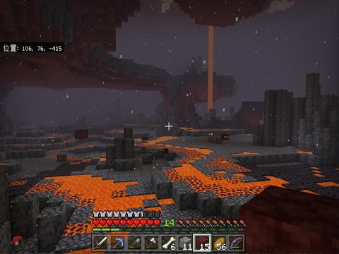 マインクラフト ネザー新バイオーム探し ゲームログブック