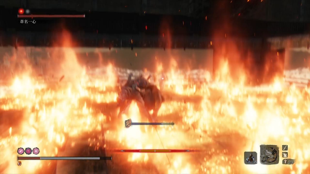 Sekiro 其の拾漆 修羅 ゲームログブック Sekiro 其の拾漆 修羅 ゲームログブック