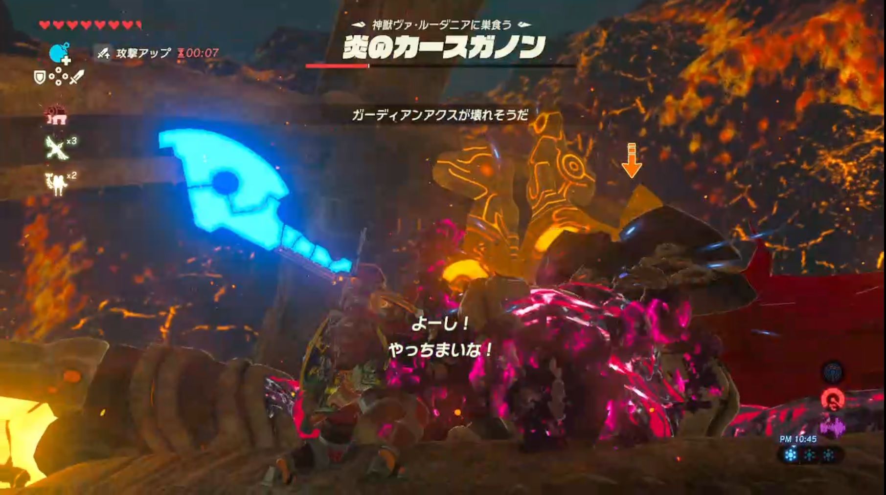 ゼルダの伝説 ブレス オブ ザ ワイルド プレイログ 23 防御力 ゲームログブック