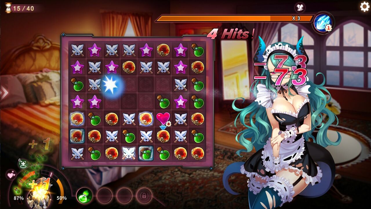 中国産のエッチなゲーム Mirror ゲームログブック