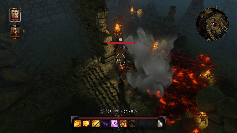 Divinity どこまでもロールプレイを追求したゲーム 01 ゲームログブック