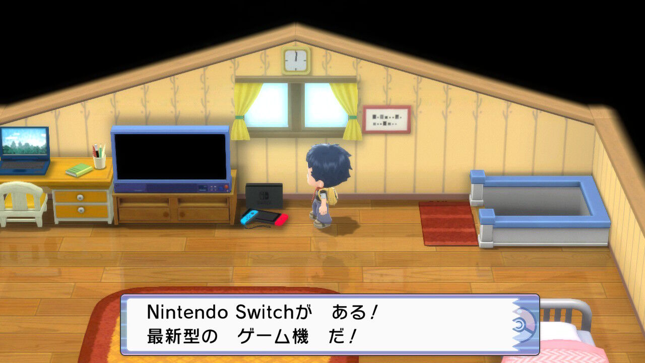 ポケットモンスターbdsp序盤感想 剣盾の便利仕様は引き継いでて遊びやすい ゲームログブック