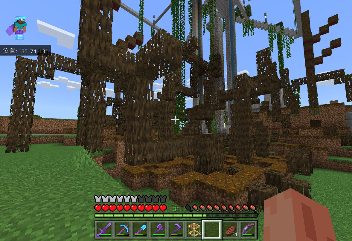 ぐちゃぐちゃにいっぱいブロック置いとけばなんか見栄えよくなる説 マインクラフト日記 ゲームログブック