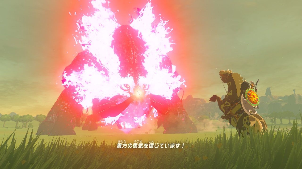 ゼルダの伝説 ブレス オブ ザ ワイルド プレイログ 25 打倒 厄災ガノン ゲームログブック ゼルダの伝説 ブレス オブ ザ ワイルド プレイログ 25 打倒 厄災ガノン ゲームログブック