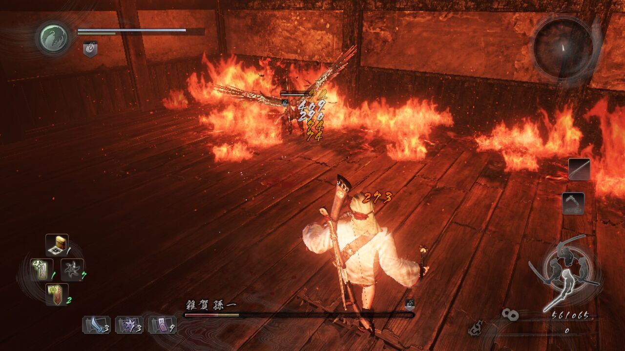 仁王 東海編 関ヶ原編 ゲームログブック