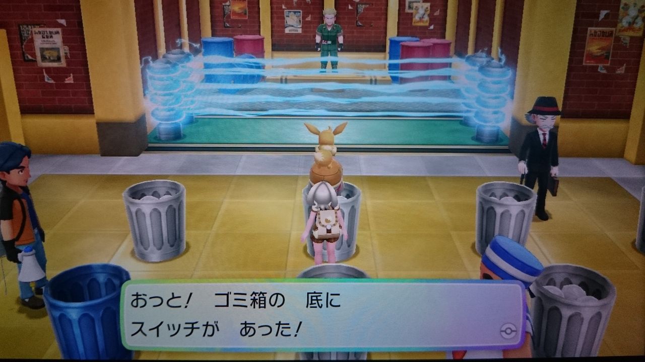 はい れんかと紡ぐゲームの物語 ポケモン Lピカブイ ハナダシティ クチバシティ