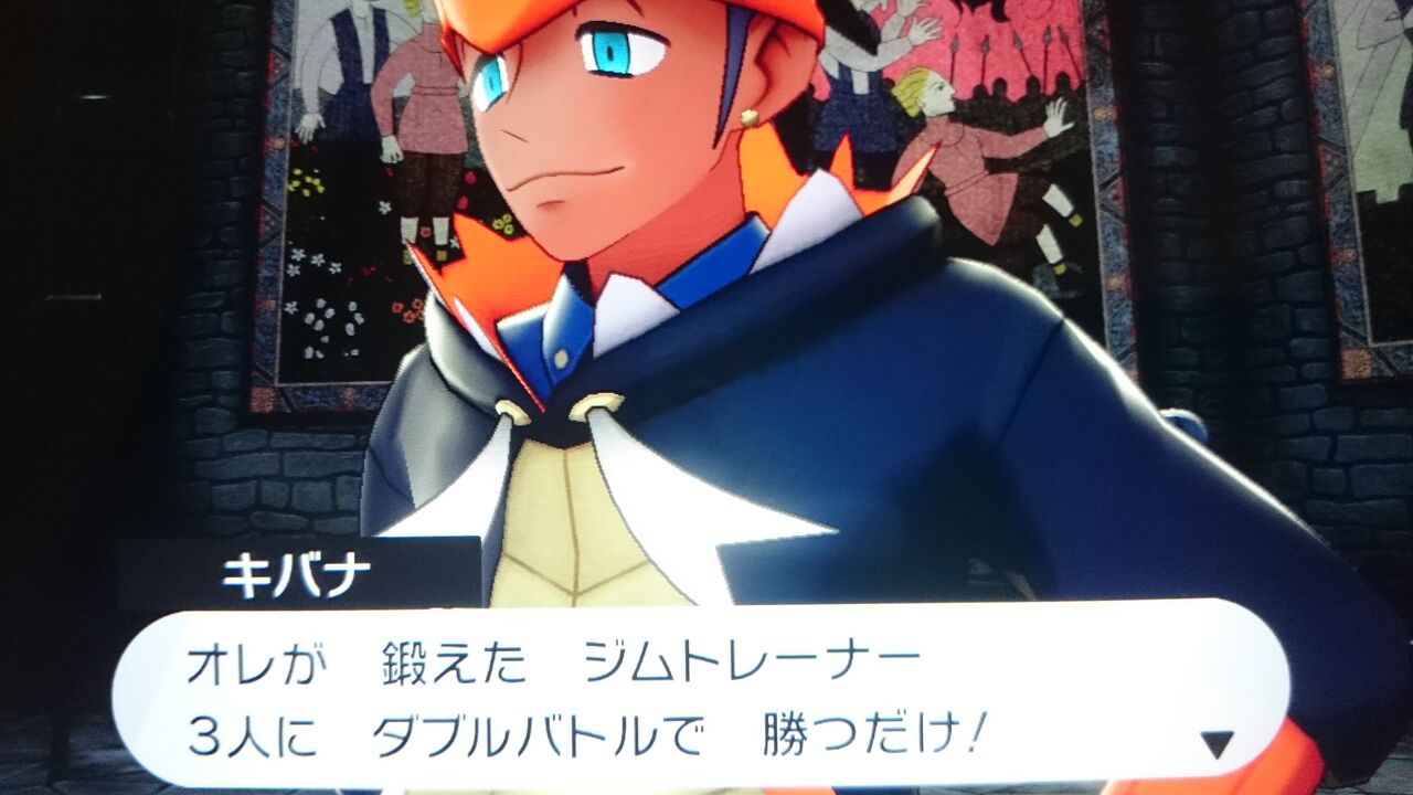 はい れんかと紡ぐゲームの物語 ポケモン 剣盾 スパイクタウン ジムチャレンジ完遂 はい れんかと紡ぐゲームの物語 ポケモン 剣盾 スパイクタウン ジムチャレンジ完遂