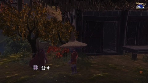 天穂のサクナヒメ_20201122154714