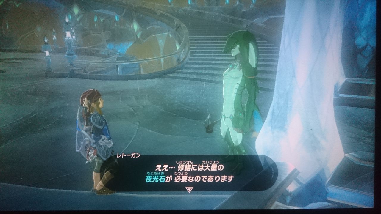 Nsw ゼルダの伝説 ブレス オブ ザ ワイルド ゲームは脳力 能力をアップさせる至高のエンターテインメント ゲームをすると馬鹿になるなんて言わせない Nsw ゼルダの伝説 ブレス オブ ザ ワイルド ゲームは脳力 能力をアップさせる至高のエンターテインメント ゲームをすると馬鹿になるなんて言わせない