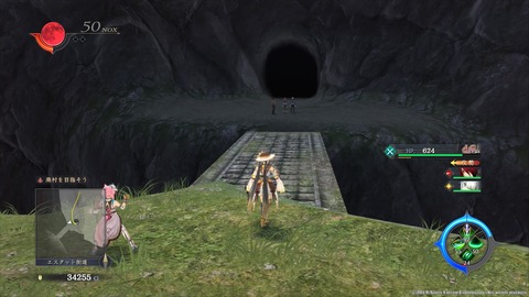 イースIX -Monstrum NOX-_20191005035922