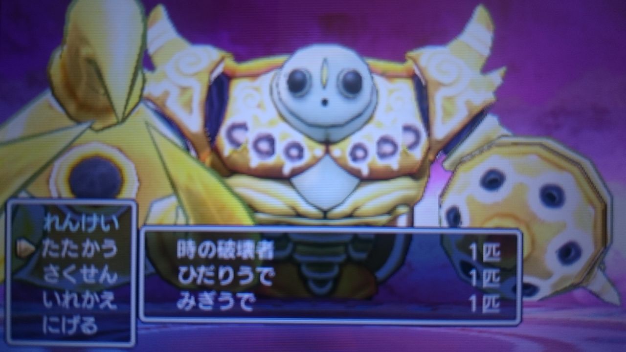 3dsソフト プレイ日記 ゲームは脳力 能力をアップさせる至高のエンターテインメント ゲームをすると馬鹿になるなんて言わせない