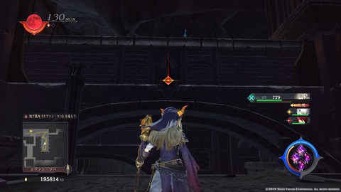 イースIX -Monstrum NOX-_20191012153913