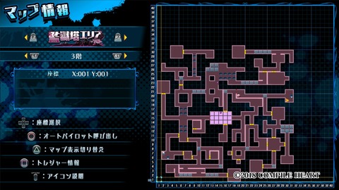 神獄塔 メアリスケルター2_20180731010712