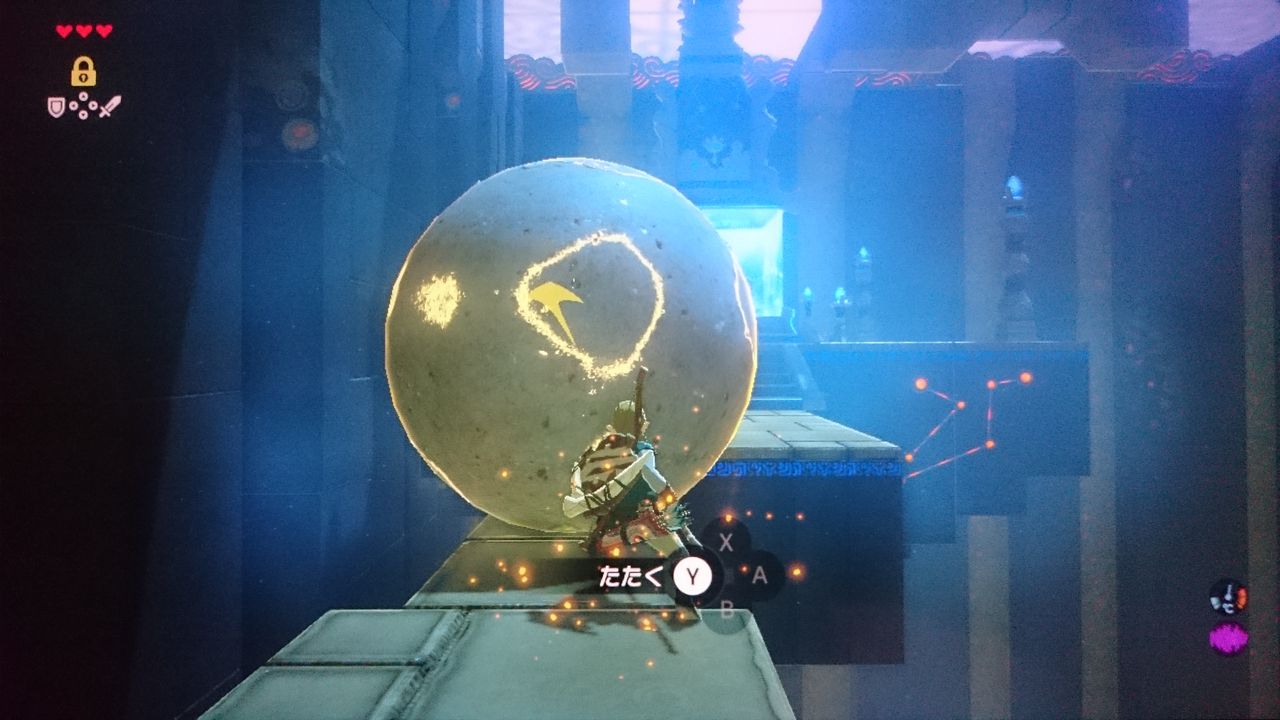 Nsw ゼルダの伝説 ブレス オブ ザ ワイルド ゲームは脳力 能力をアップさせる至高のエンターテインメント ゲームをすると馬鹿になるなんて言わせない Nsw ゼルダの伝説 ブレス オブ ザ ワイルド ゲームは脳力 能力をアップさせる至高のエンターテインメント ゲームをすると馬鹿になるなんて言わせない