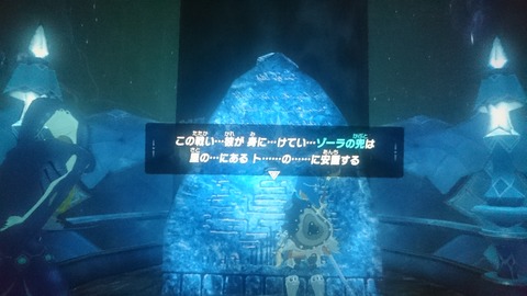 17年03月 ゲームは脳力 能力をアップさせる至高のエンターテインメント ゲームをすると馬鹿になるなんて言わせない