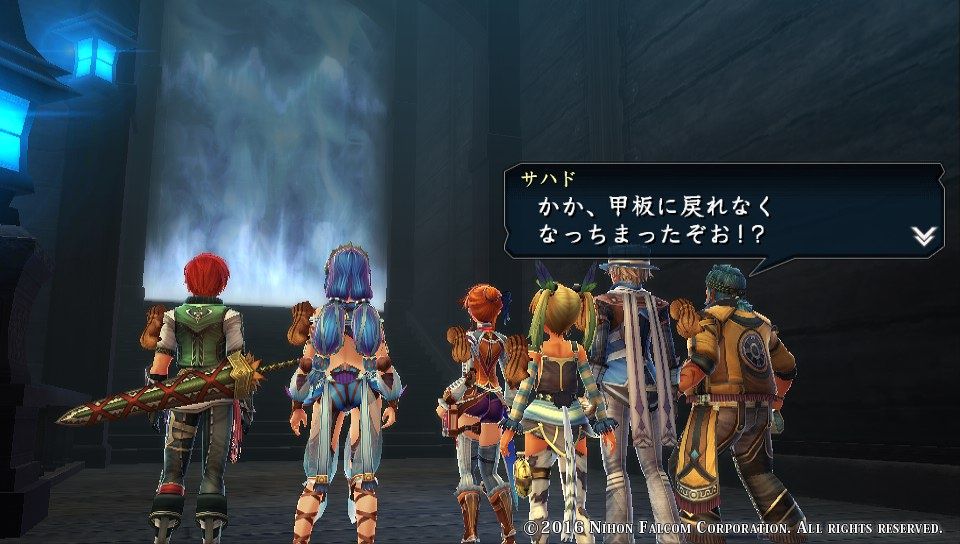 Psv イースviii Lacrimosa Of Dana ゲームは脳力 能力をアップさせる至高のエンターテインメント ゲームをすると馬鹿になるなんて言わせない