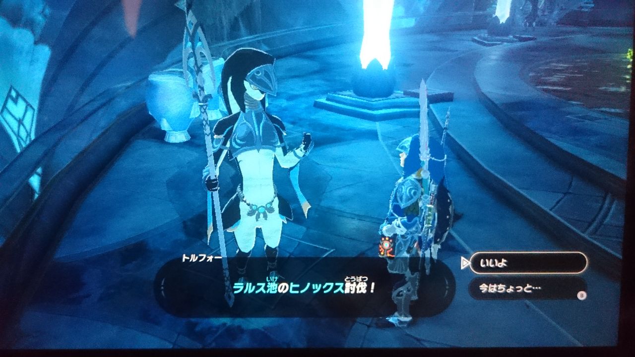 Nsw ゼルダの伝説 ブレス オブ ザ ワイルド ゲームは脳力 能力をアップさせる至高のエンターテインメント ゲームをすると馬鹿になるなんて言わせない Nsw ゼルダの伝説 ブレス オブ ザ ワイルド ゲームは脳力 能力をアップさせる至高のエンターテインメント ゲームをすると馬鹿になるなんて言わせない