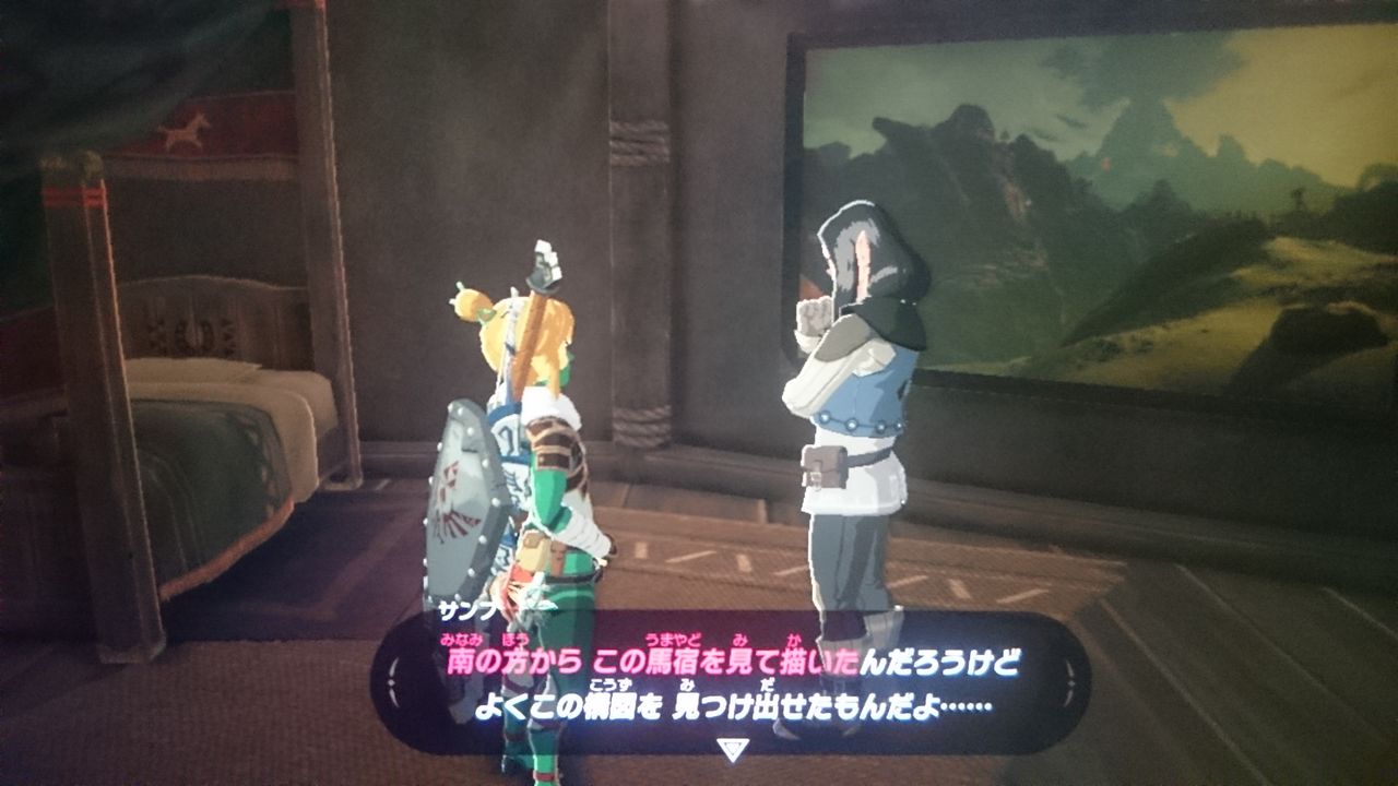 Nsw ゼルダの伝説 ブレス オブ ザ ワイルド ゲームは脳力 能力をアップさせる至高のエンターテインメント ゲームをすると馬鹿になるなんて言わせない
