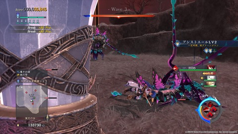 イースIX -Monstrum NOX-_20191011174238