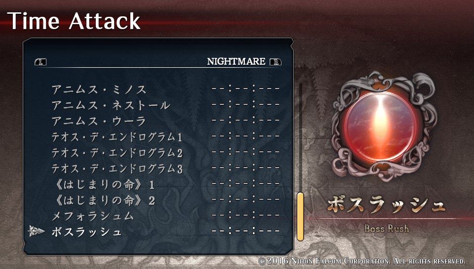 Psv イースviii Lacrimosa Of Dana ゲームは脳力 能力をアップさせる至高のエンターテインメント ゲームをすると馬鹿になるなんて言わせない Psv イースviii Lacrimosa Of Dana ゲームは脳力 能力をアップさせる至高のエンターテインメント ゲームをすると馬鹿になるなんて言わせない