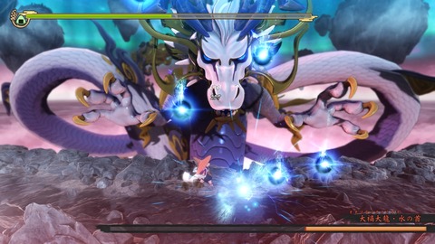 天穂のサクナヒメ_20201123101123