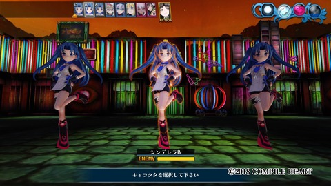 神獄塔 メアリスケルター2_20180726023739