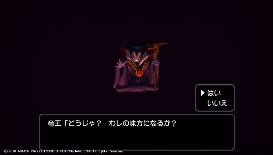 16年02月 ゲームは脳力 能力をアップさせる至高のエンターテインメント ゲームをすると馬鹿になるなんて言わせない 16年02月 ゲームは脳力 能力をアップさせる至高のエンターテインメント ゲームをすると馬鹿になるなんて言わせない