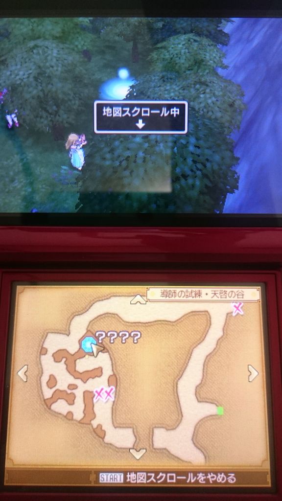 3dsソフト プレイ日記 ゲームは脳力 能力をアップさせる至高のエンターテインメント ゲームをすると馬鹿になるなんて言わせない