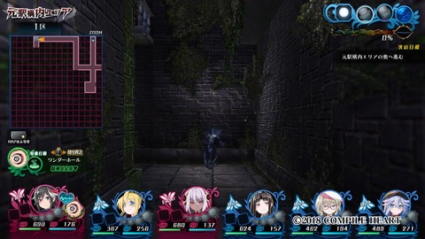 神獄塔 メアリスケルター2_20180727085001