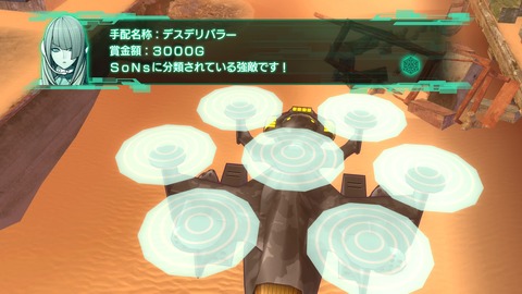 METAL MAX Xeno_20180419113940