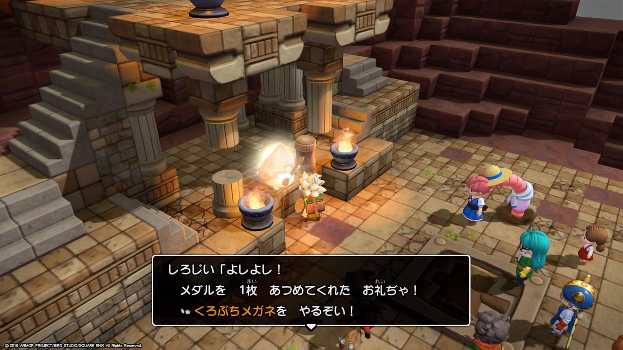 Ps4 ドラゴンクエストビルダーズ2 破壊神シドーとからっぽの島 ゲームは脳力 能力をアップさせる至高のエンターテインメント ゲームをすると馬鹿になるなんて言わせない Ps4 ドラゴンクエストビルダーズ2 破壊神シドーとからっぽの島 ゲームは脳力 能力をアップさせる至高のエンターテインメント ゲームをすると馬鹿になるなんて言わせない