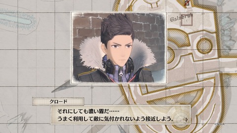 戦場のヴァルキュリア4_20180327123059