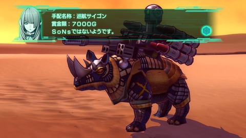 METAL MAX Xeno_20180420104327