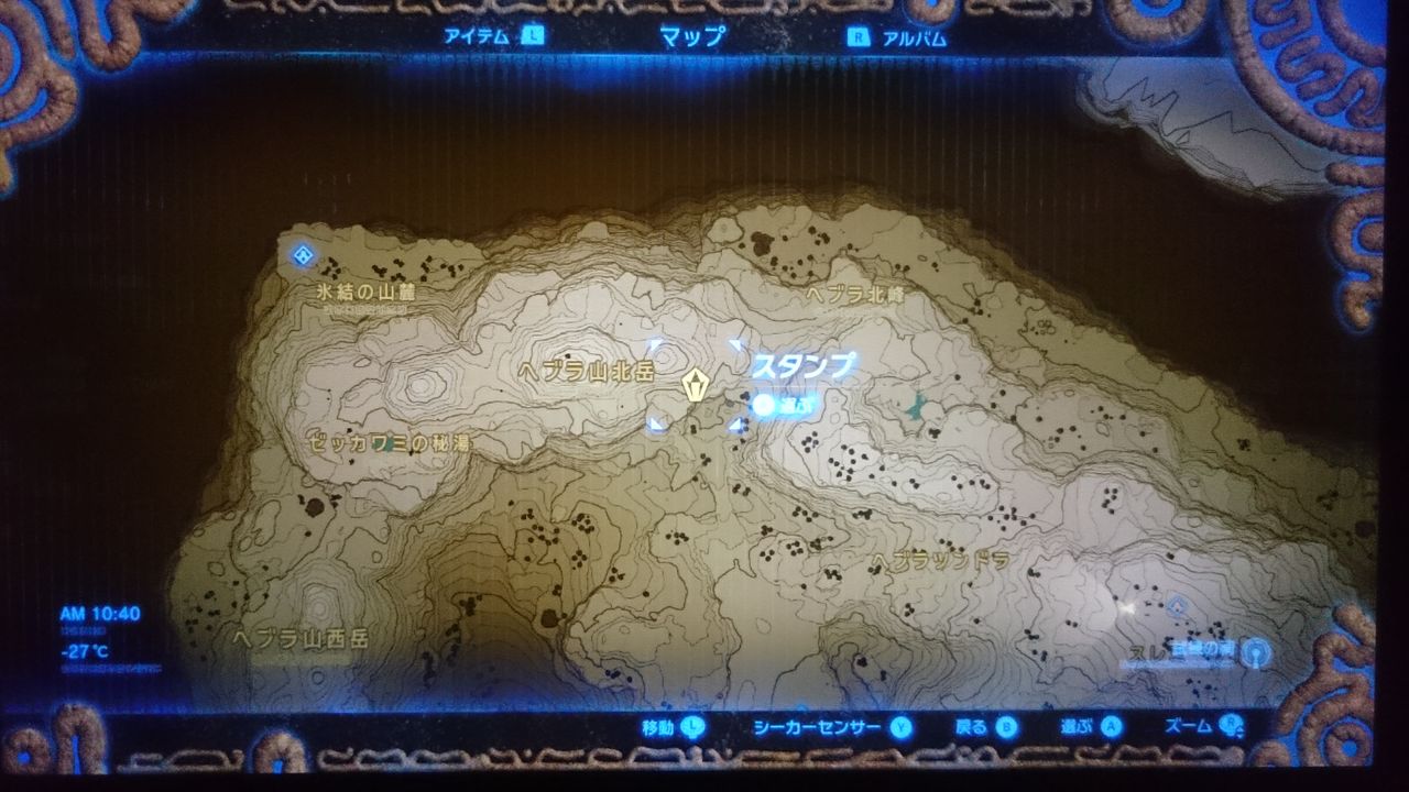 Nsw ゼルダの伝説 ブレス オブ ザ ワイルド ゲームは脳力 能力をアップさせる至高のエンターテインメント ゲームをすると馬鹿になるなんて言わせない Nsw ゼルダの伝説 ブレス オブ ザ ワイルド ゲームは脳力 能力をアップさせる至高のエンターテインメント ゲームをすると馬鹿になるなんて言わせない