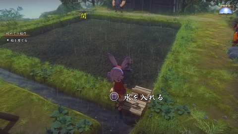 天穂のサクナヒメ_20201112200123