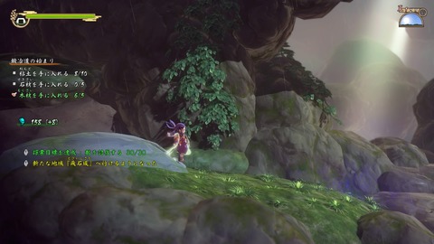 天穂のサクナヒメ_20201113005146