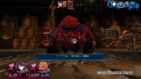 神獄塔 メアリスケルター2_20180724163220