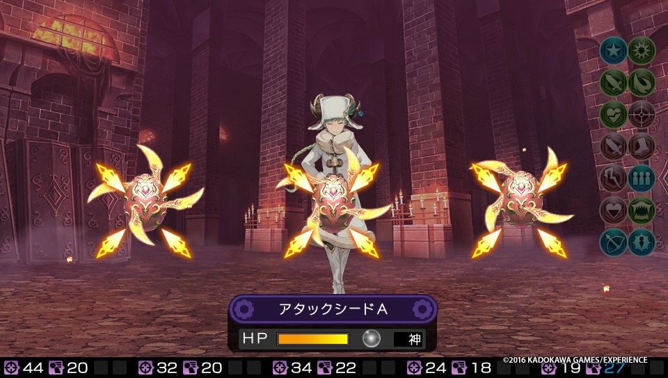 Psv デモンゲイズ2 ゲームは脳力 能力をアップさせる至高のエンターテインメント ゲームをすると馬鹿になるなんて言わせない Psv デモンゲイズ2 ゲームは脳力 能力をアップさせる至高のエンターテインメント ゲームをすると馬鹿になるなんて言わせない