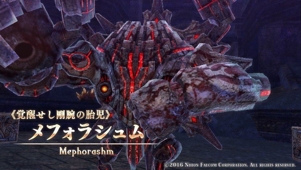 Psv イースviii Lacrimosa Of Dana ゲームは脳力 能力をアップさせる至高のエンターテインメント ゲームをすると馬鹿になるなんて言わせない Psv イースviii Lacrimosa Of Dana ゲームは脳力 能力をアップさせる至高のエンターテインメント ゲームをすると馬鹿になるなんて言わせない