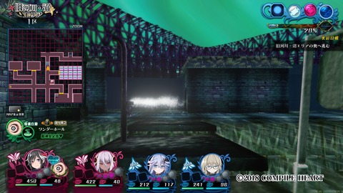 神獄塔 メアリスケルター2_20180718073834