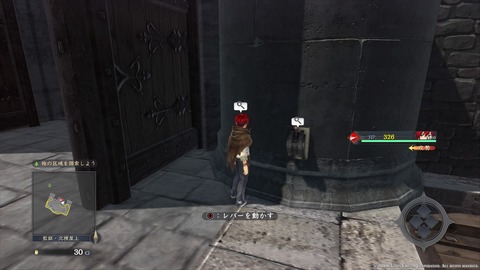 イースIX -Monstrum NOX-_20191003152727