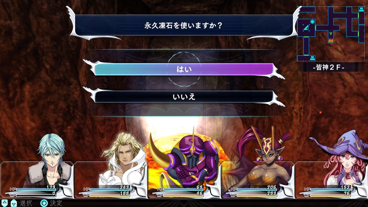 ゲームは脳力 能力をアップさせる至高のエンターテインメント ゲームをすると馬鹿になるなんて言わせない