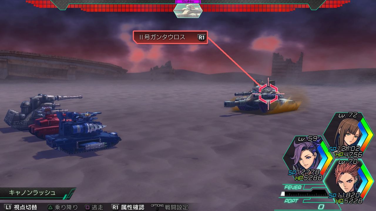 Ps4 Metal Max Xeno 滅ぼされる者たち ゲームは脳力 能力をアップさせる至高のエンターテインメント ゲームをすると馬鹿になるなんて言わせない Ps4 Metal Max Xeno 滅ぼされる者たち ゲームは脳力 能力をアップさせる至高のエンターテインメント ゲームをすると馬鹿になるなんて言わせない