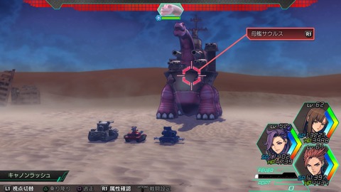 METAL MAX Xeno_20180428230250