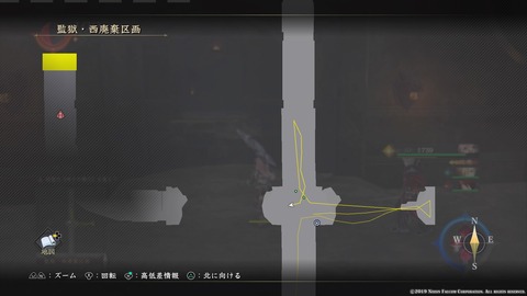 イースIX -Monstrum NOX-_20191009015539