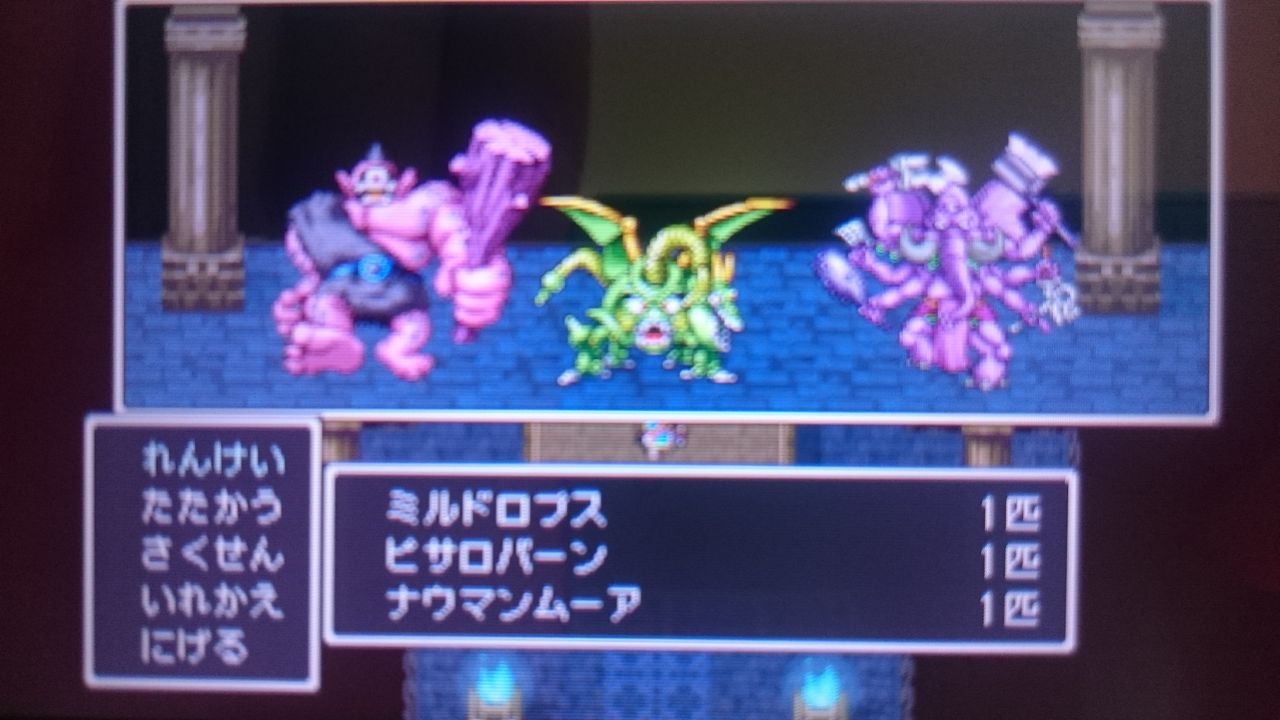 17年08月 ゲームは脳力 能力をアップさせる至高のエンターテインメント ゲームをすると馬鹿になるなんて言わせない 17年08月 ゲームは脳力 能力をアップさせる至高のエンターテインメント ゲームをすると馬鹿になるなんて言わせない