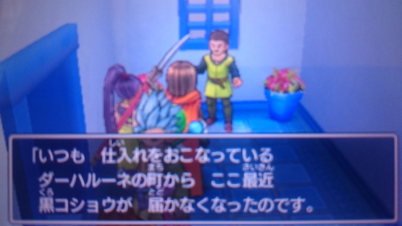 3dsソフト プレイ日記 ゲームは脳力 能力をアップさせる至高のエンターテインメント ゲームをすると馬鹿になるなんて言わせない 3dsソフト プレイ日記 ゲームは脳力 能力をアップさせる至高のエンターテインメント ゲームをすると馬鹿になるなんて言わせない